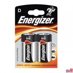 Bateria alkaliczna ENERGIZER INTELLIGENT LR20/D (2szt)